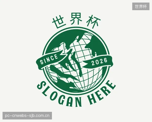 了解世界杯平台